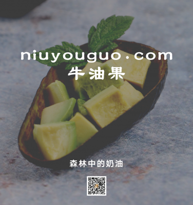 niuyouguo.com